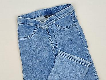 bluza relab: Legginsy dziecięce, Cool Club, 12 lat, 152, stan - Bardzo dobry — 1