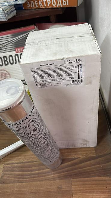 Электроды: Электроды сварочные: •УОНИ 13/55 •УОНИ 13/45 •МР-3 Люкс •Арсенал •ESAB — 29