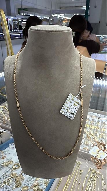 Наборы украшений: Ювелирные украшения из жёлтого золота онлайн оформление бар - Набор — 10