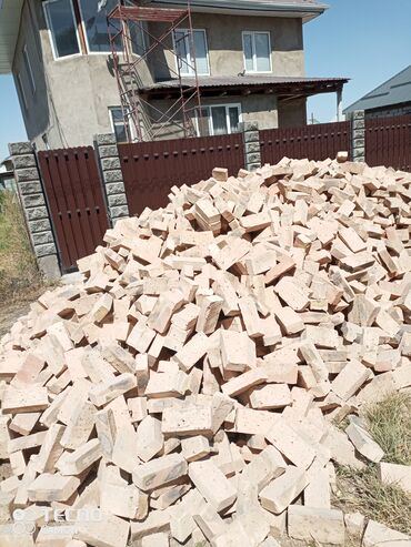 продать яблоки оптом: Продаю кирпич таблетки