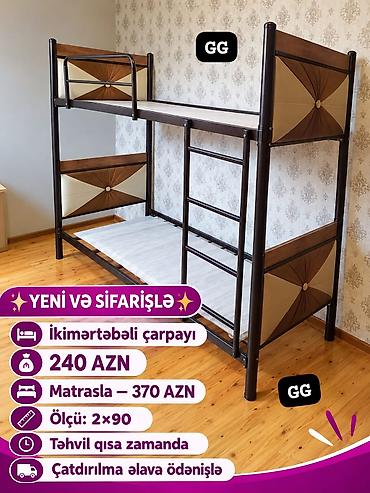 carpayi matras: İkimərtəbəli çarpayı – yeni və sifarişlə. - Material: möhkəm metal — 1