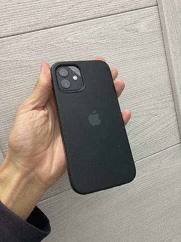 айфон 12 мини новый: IPhone 12, Б/у, 128 ГБ, Черный, Чехол, 84 % — 6