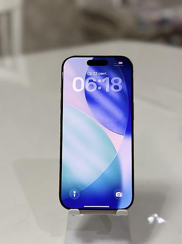списанный айфон бесплатно: IPhone 16 Pro, Б/у, 128 ГБ, Desert Titanium, 91 % — 2