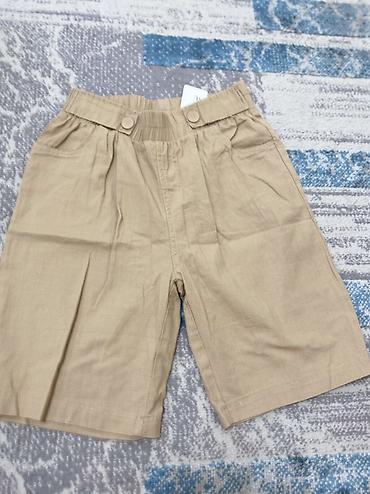 Комплекты: Комплект, Трикотаж, В горох — 6