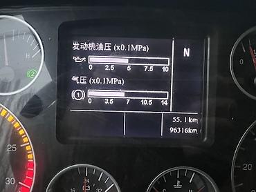 Тягачи: Тягач, Howo, Бортовой — 6