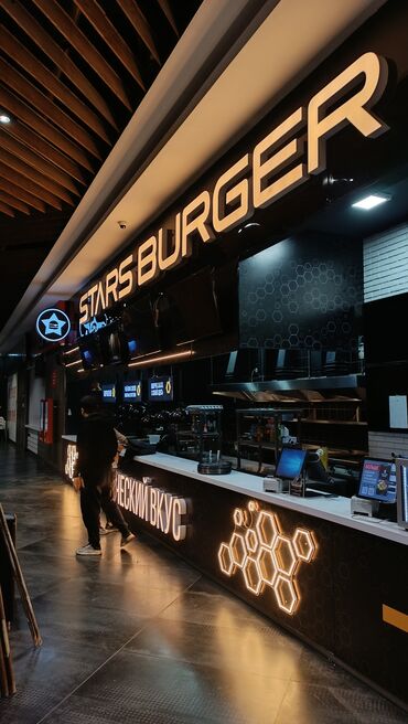 Печать: 3D печать, | Баннеры — 13