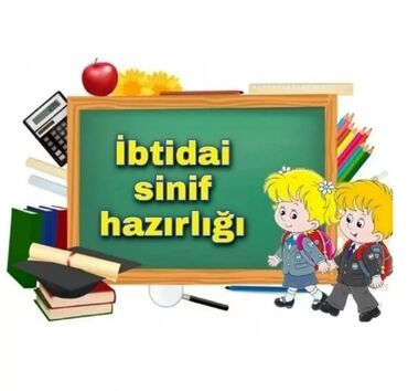 Təhsil, elm: Kiçik sinif şagirdləri üçün 1.Riyaziyyat 2.Azərbaycan dili 3.İngilis