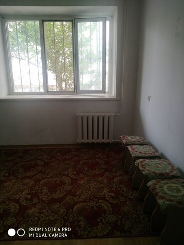 гостиницы бишкек центр: 18 м², С мебелью