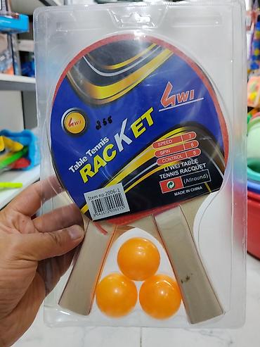 Ракетки: Набор для настольного тенниса Li Wei Table Tennis Racquet. В комплект — 1