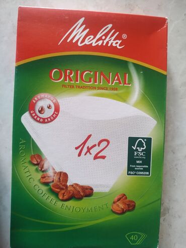 фильтр для кофемашин delonghi: Фильтры для кофемашины размер 1x2 Melitta в пачке 40 штук . цена 500