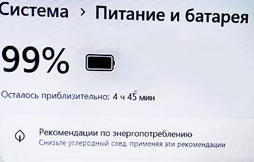 intel core 2 duo: Для программирования, Б/у, Intel Core i7 — 6