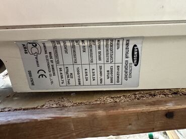 Kondisionerlər: Kondisioner Samsung, İşlənmiş, 70-80 kv. m, Daxili blok, Kredit yoxdur — 5