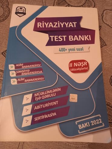 Kitablar, jurnallar, CD, DVD: Test bankı. MHM tədris mərkəzi. 11 manat. 400 sual. Abituriyentlər və