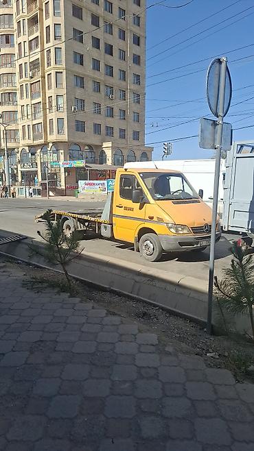 эвакуатор большой: Эвакуатор, Mercedes-Benz, 2005 г., Ломаная — 1