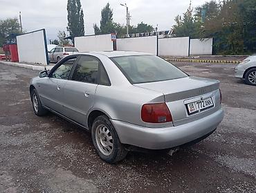 Audi: Audi A4: 1996 г., 2.6 л, Автомат, Бензин, Седан — 4