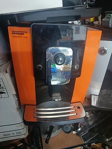 кофемашина ремонт: Ремонт кофемашин на дому! Честный частный мастер ☕️ Сломалась — 2