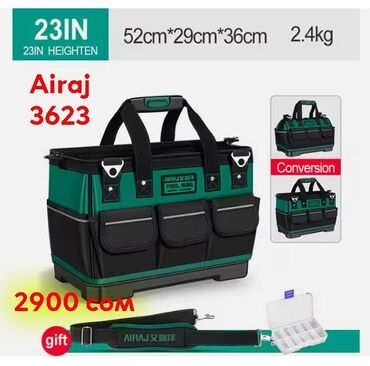 Чемоданы: Сумки для инструментов — 17