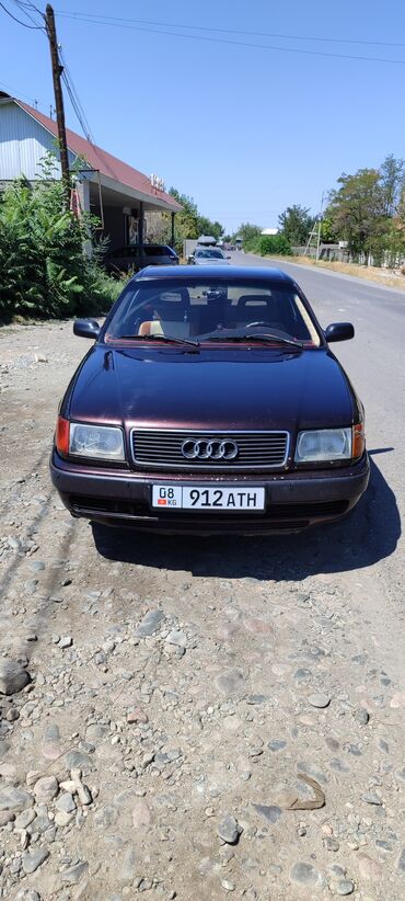 или меняю на дом: Audi S4: 1994 г., 2 л, Механика, Бензин, Седан