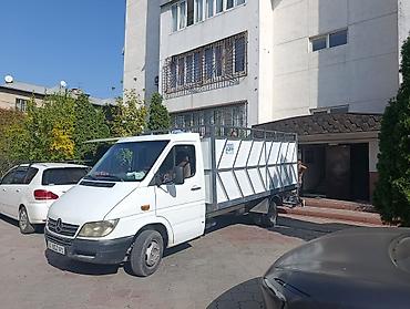 s 65: Заказать Мерседес грузовой спринтер, Переезд, C грузчиком — 2