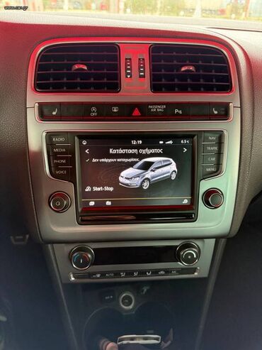 Volkswagen: Volkswagen Golf: 1.4 l. | 2016 έ. Χάτσμπακ — 14