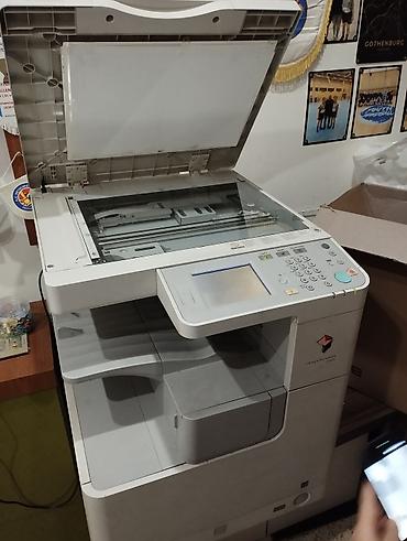 canon 2520 printer: Canon imageRUNNER 2520 çoxfunksiyalı ofis qurğusu - Funksiyalar — 2