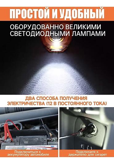 дизельный молот: Электрический домкрат 12V с ударным гайковёртом и компрессором - — 5
