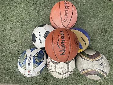 мяч select: Набор спортивных мячей — 1