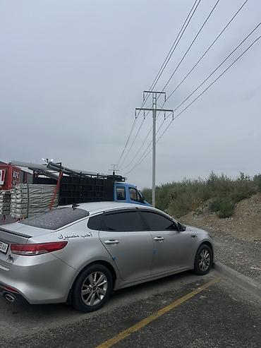 шильдик киа: Kia K5: 2017 г., 2 л, Газ, Седан — 2