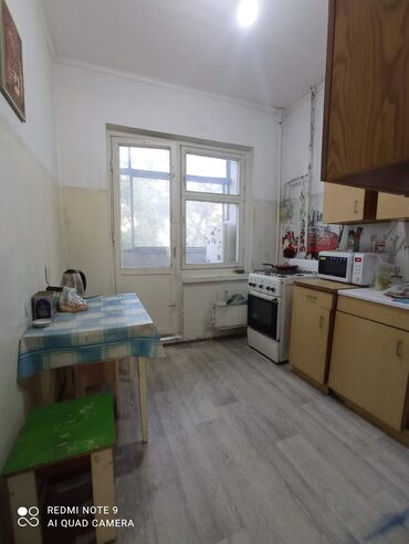 Продажа квартир: 3 комнаты, 62 м², 105 серия, 2 этаж, Косметический ремонт — 9