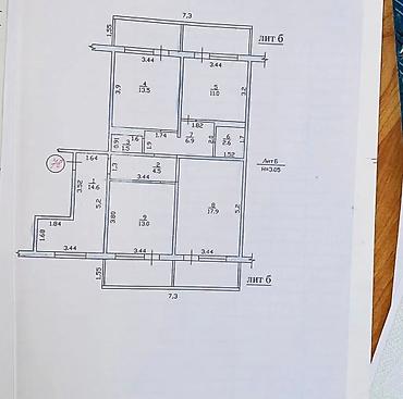 Продажа квартир: 4 комнаты, 85 м², 106 серия, 8 этаж, Дизайнерский ремонт — 22
