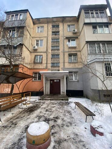 Продажа домов: 2 комнаты, 42 м², 104 серия, 2 этаж, Косметический ремонт