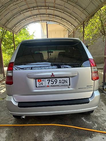 Mitsubishi: Mitsubishi Space Star: 2002 г., Хэтчбэк — 1
