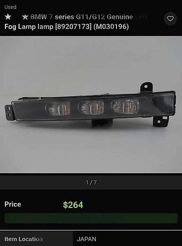 mt 11: MAGLENKA G11 G12 LED ZA BMW SERIJA 7 | bmw 7 g11 g12 maglenka led — 3
