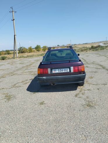 набор ключей для автомобиля цена бишкек: Audi 80: 1990 г., 1.8 л, Механика, Бензин, Седан