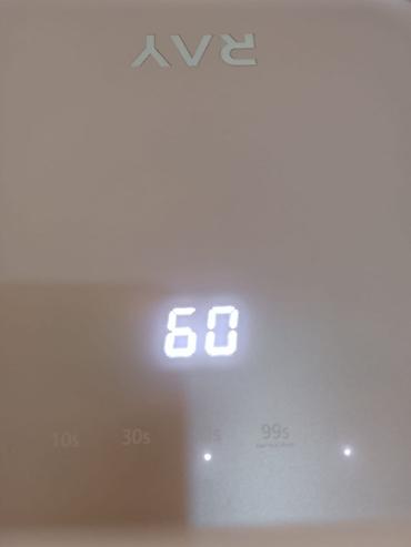 Бытовая техника: RAY UV LED dırnaq lampası - UV/LED hibrid texnologiyası: gel lak — 3