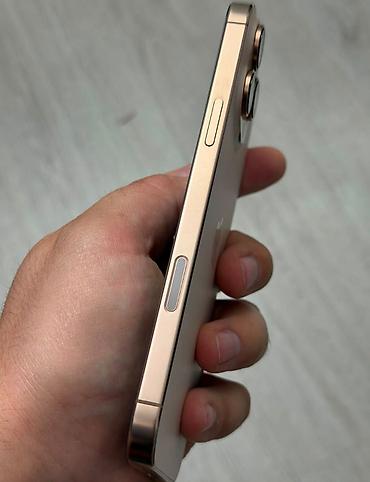 iphone 7 ag: IPhone 16 Pro, 256 GB, Desert Titanium, Zəmanət, Simsiz şarj, Face ID — 2