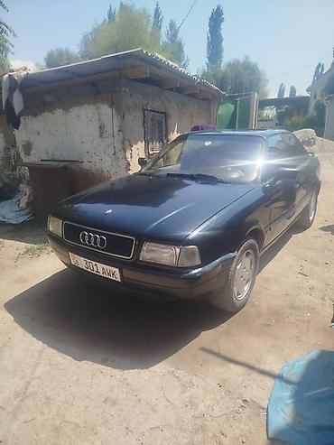 audi 100 мотор: Audi 100: 1992 г., 2.6 л, Механика, Бензин, Седан — 5