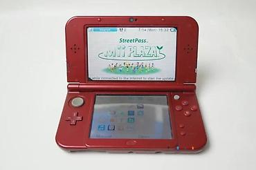 where to sell used electronics: Sređen tekst: NEW Nintendo 3DS XL – rezervisano. Konzola fizički nije — 1