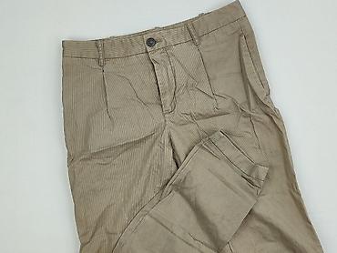 garnitury cena: Zara, Spodnie materiałowe damskie, rozmiar S — 1