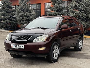 Lexus: Lexus RX: 2008 г., 3.5 л, Автомат, Бензин, Кроссовер — 1