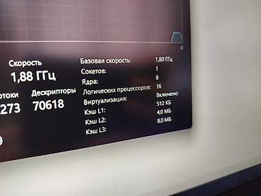 Ноутбуки Lenovo: Для программирования, Новый, AMD Ryzen 7 — 11