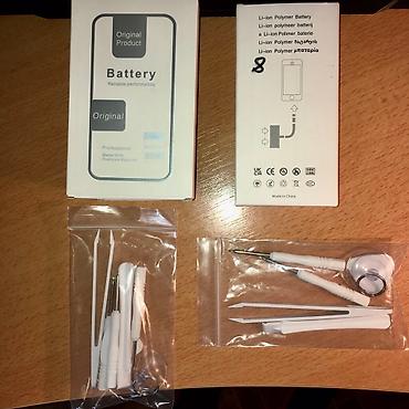 iphone osh: Аккумуляторы на iPhone / Айфон (батарейки) РАСПРОДАЖА 50%! — 9