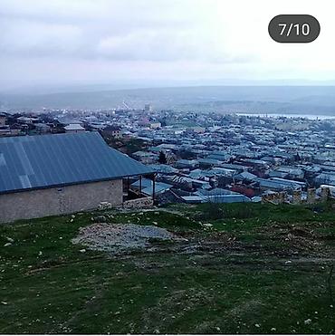 ramani torpaq satisi: 4 sot, Tikinti, Mülkiyyətçi, Kupça (Çıxarış) — 4