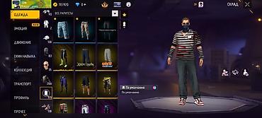 Другая бижутерия: Акаунт Free Fire 🔥 — 10