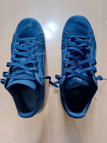 muska obuca novi sad: Trainers, Puma, size - 44 at lalafo.rs muska obuca novi sad: Trainers, Puma, size - 44
