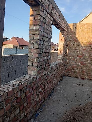 Другие специальности: Стажка шыбак евро ремонт фундамент песко блок крыша ланбиниант — 5