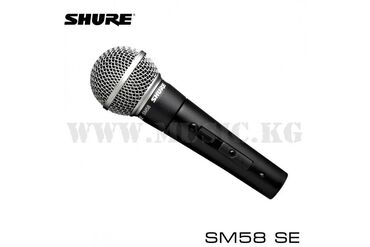 мини микрофон: Динамический микрофон SHURE SM58 SE Модель SM 58 - shure sm58 — это