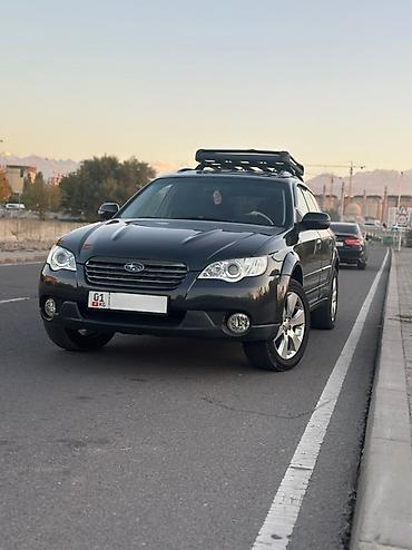 Subaru: Subaru Outback: 2009 г., 3 л, Автомат, Газ, Универсал — 1