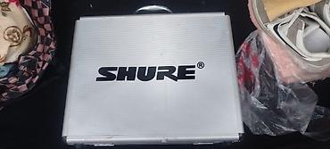 shure mv7: Беспроводная микрофонная система Shure в алюминиевом чемодане — 2