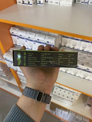 Прожекторы: Светодиодный прожектор FLY LED Flood Light ECO, модель FLY-PG26-30W — 2